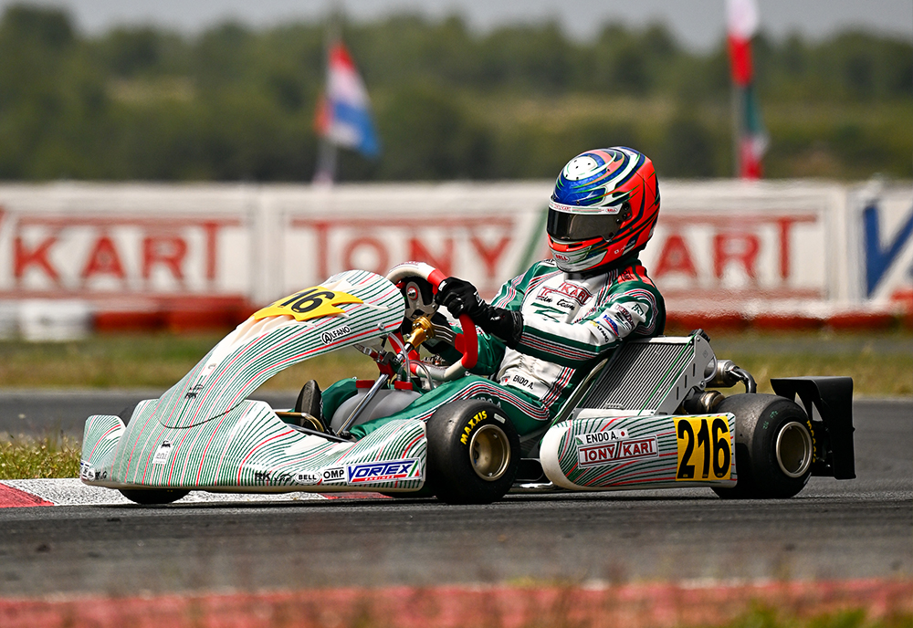 Kart 2